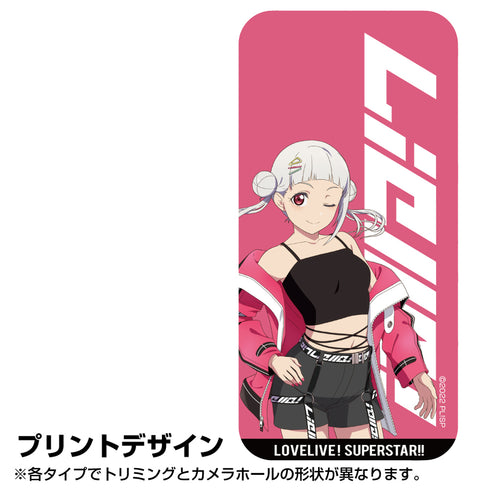 『ラブライブ!スーパースター!!』描き下ろし 嵐 千砂都 強化ガラスiPhoneケース